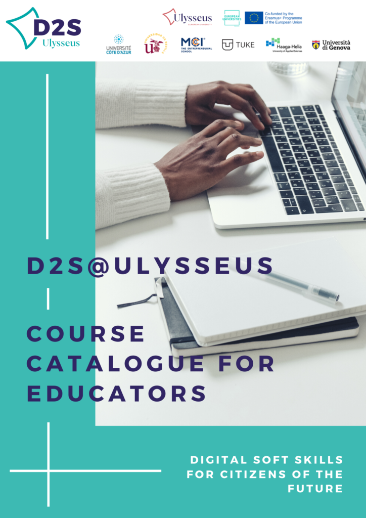 Courses Resources D2s Ulysseus